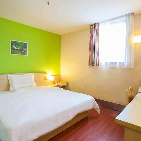 7Days Inn Changsha Jingwanzi Exterior photo
